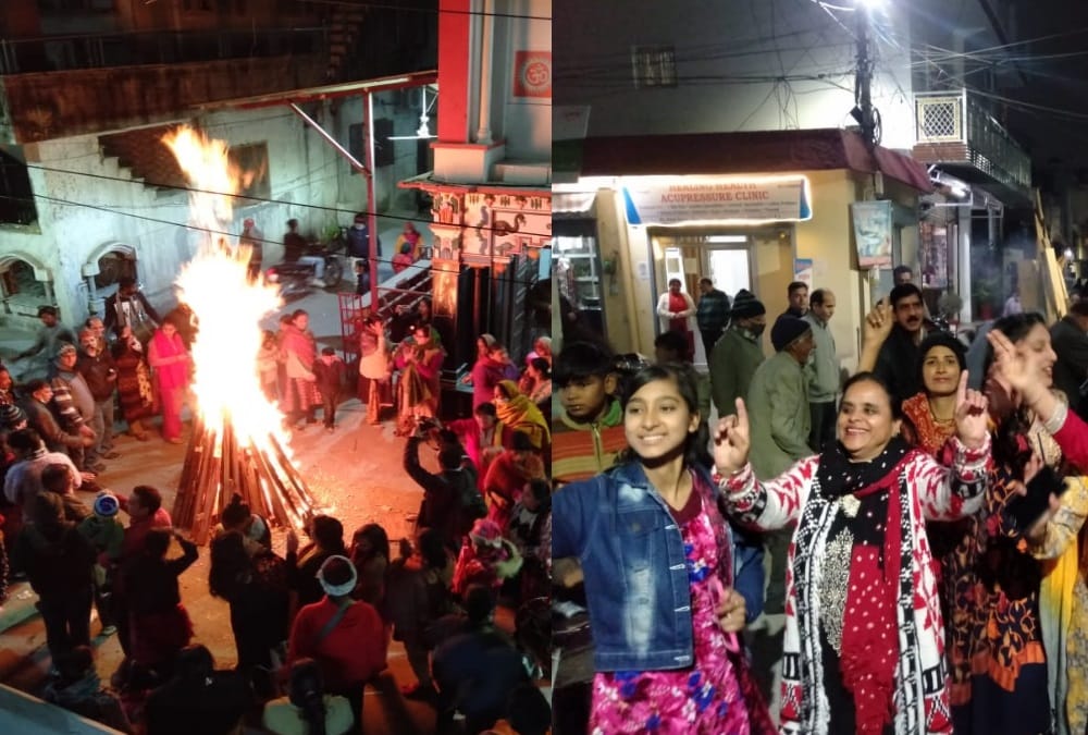 Lohri 2021 Celebration photos from uttarakhand