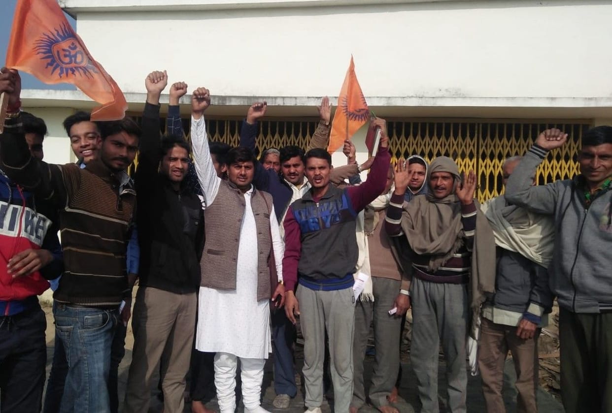 Hathras: Call for fund surrender by taking out the padyatras
