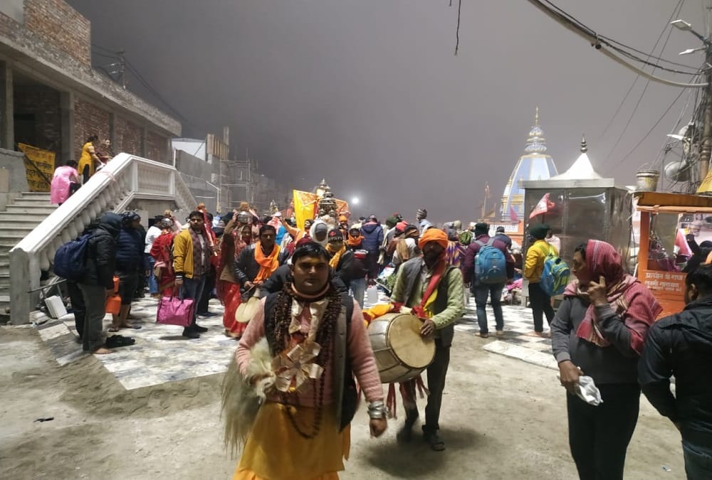 Makar Sankranti 2021 Latest news: Kumbh Year First Ganga Snan held Today