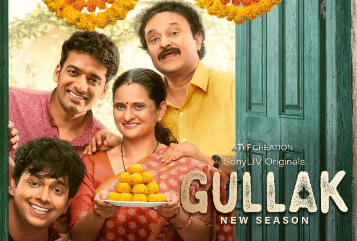 Gullak Season 2 Review sonly liv tvf jameel khan geetanjali vaibhav raj harsh mayar sunita rajvar
