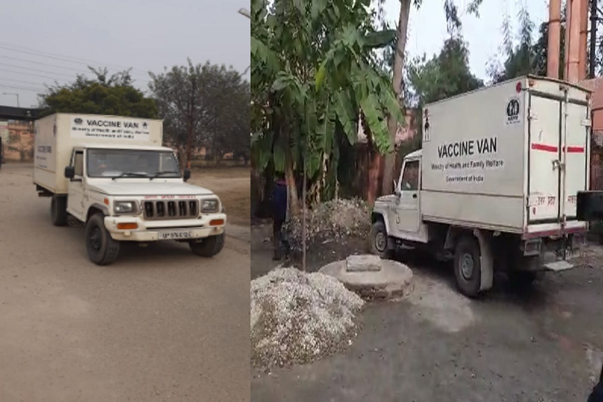 Corona vaccine has been sent to five districts including Ghaziabad under high security from Meerut