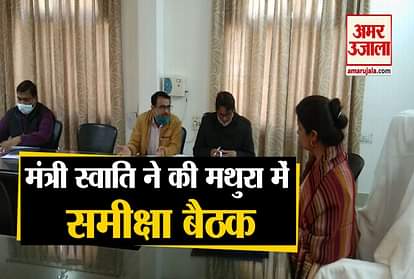Up Minister Swati Says Over Farmers Protests