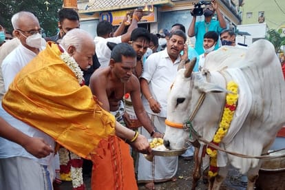 मकर संक्रांति 2021 और पोंगल 2021