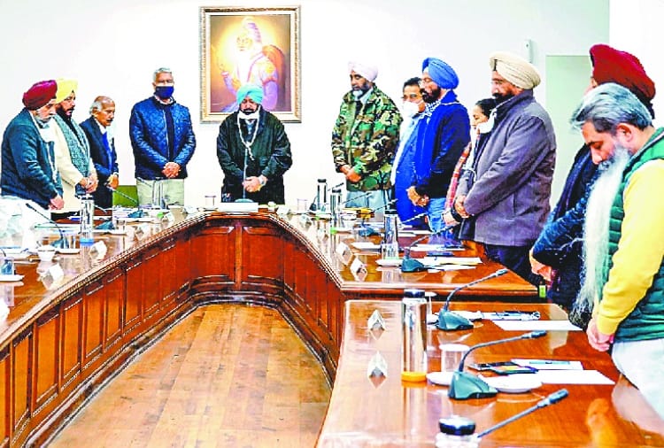 Punjab cabinet meeting: Punjab cabinet passed a resolution against Farm laws