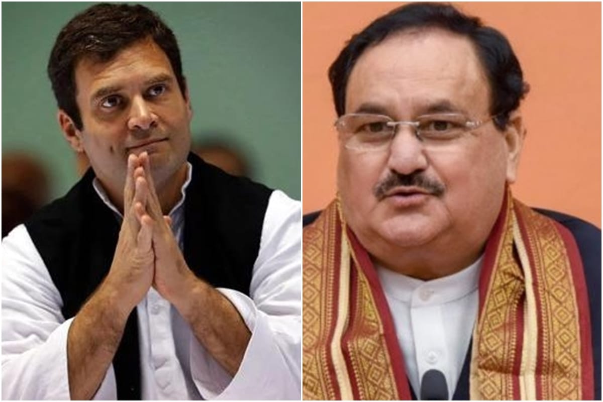 Toolkit exposed: Congress and BJP started blaming each other for the leaked document