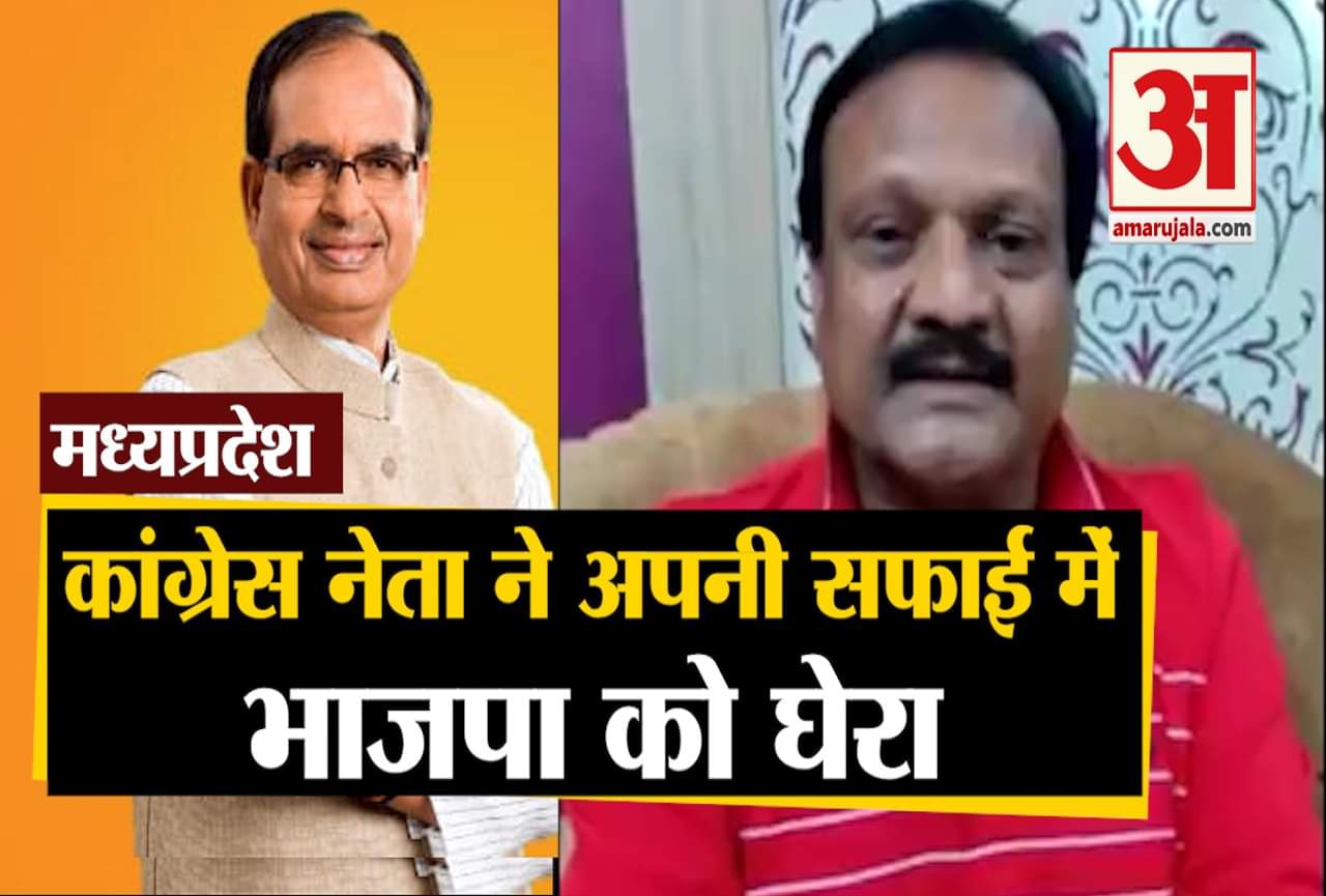 सज्जन सिंह वर्मा