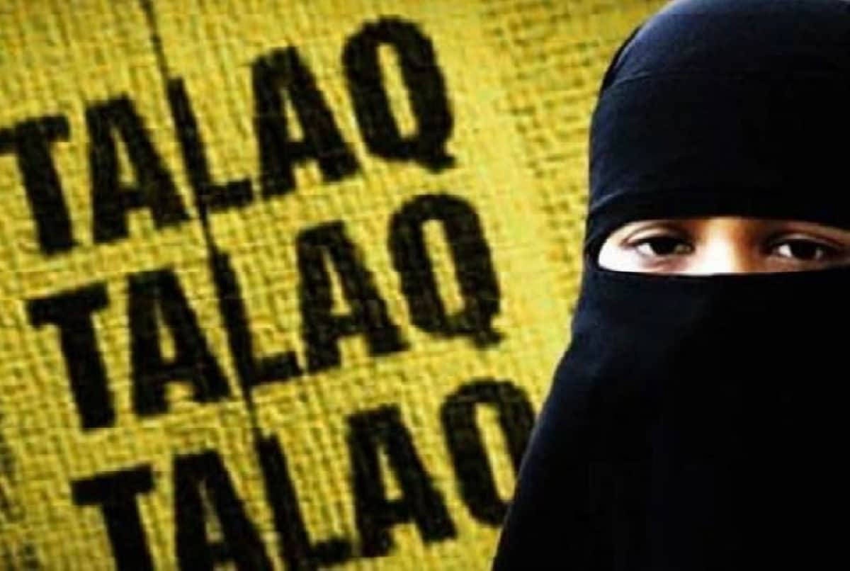 Young man gave triple talaq to his wife for not getting dowry in Darbhanga; accused arrested and sent to jail