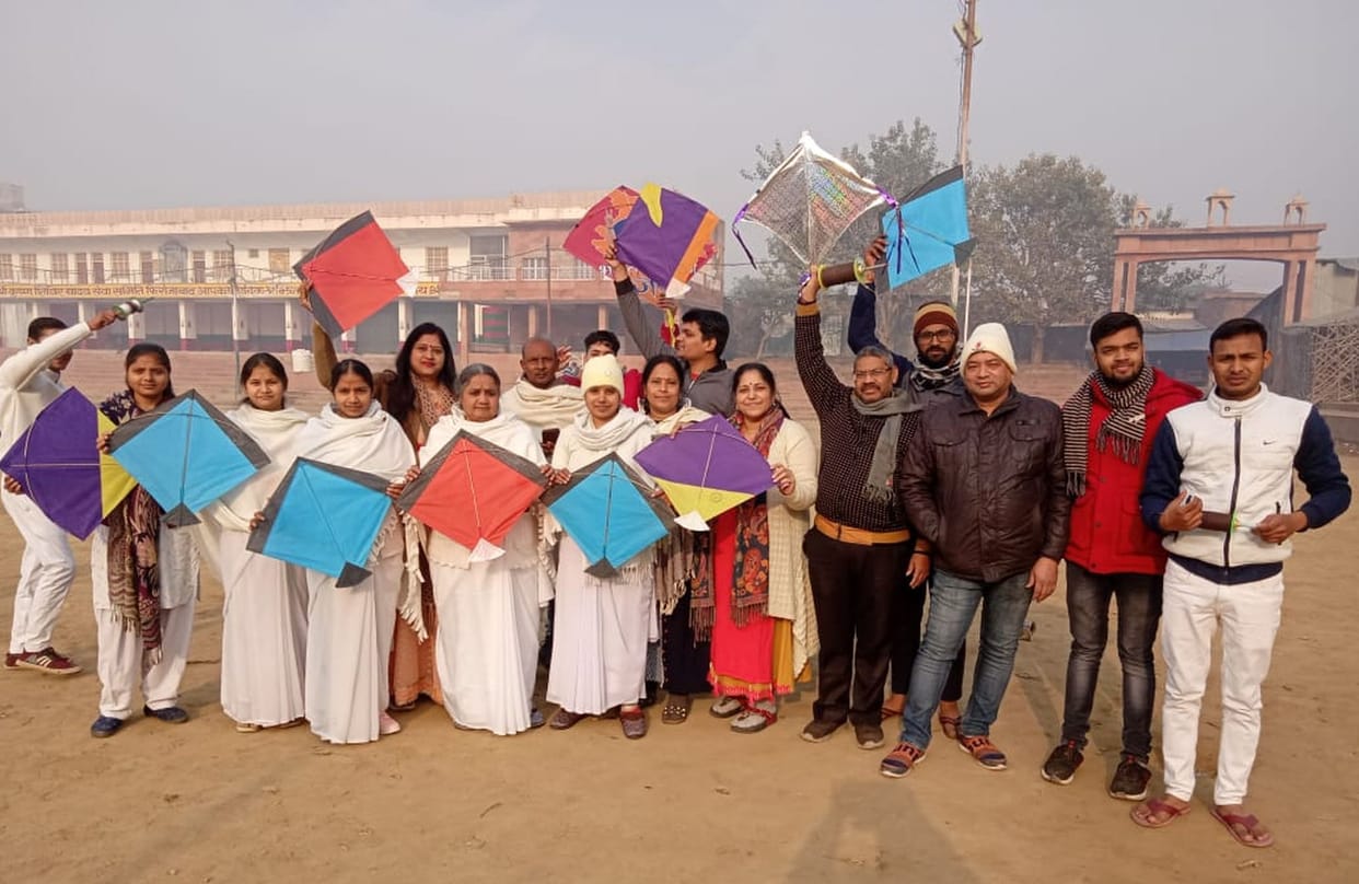 Makar Sankranti