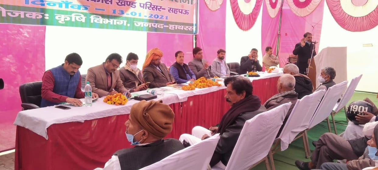 Benefits of doing organic farming mentioned in farmers fair and seminar