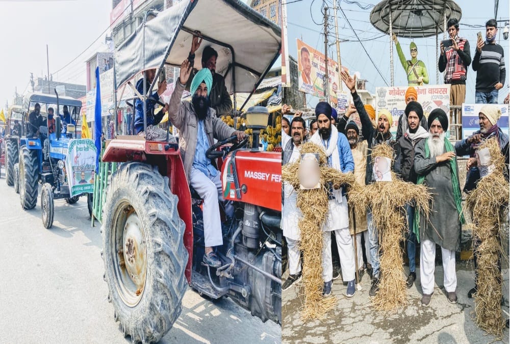 Kisan Andolan: Farmers tractor rally in Udham Singh Nagar