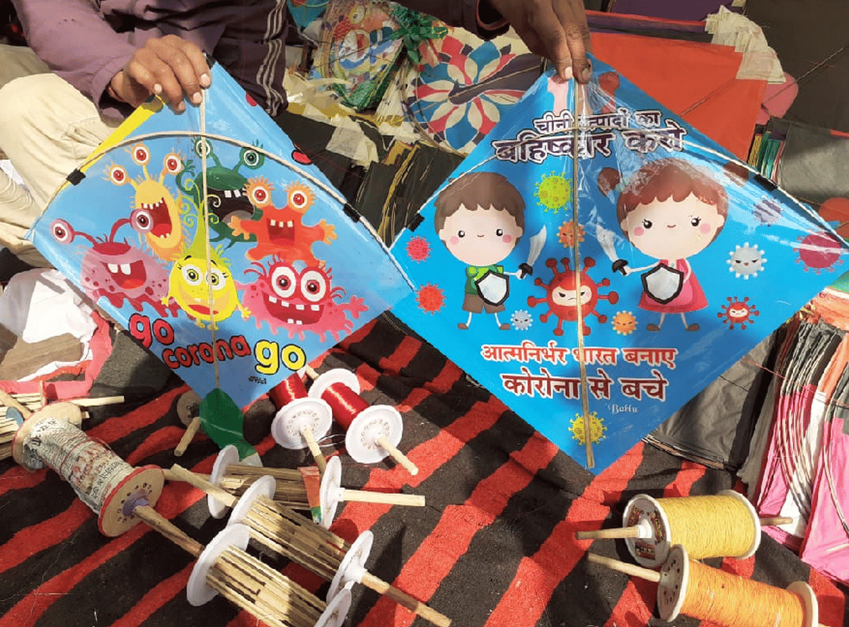 devotees gathering on makar sankranti varanasi ganga ghat see the images