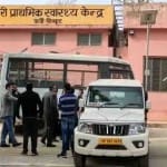 पचास बच्चों के यौन शोषण का मामला: बच्चों का मेडिकल कराने पहुंची सीबीआई की टीम