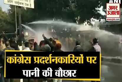 Police used water cannon to stop Congress protesters in Chandigarh