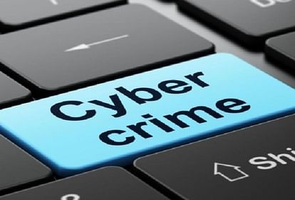 92.10 lakh cyber criminals flew from NHM account in Sonbhadra