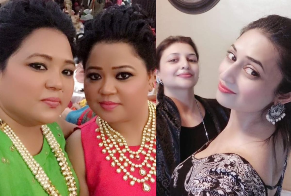 Bharti singh to divyanka tripathi tv celebrities siblings who look likes similar