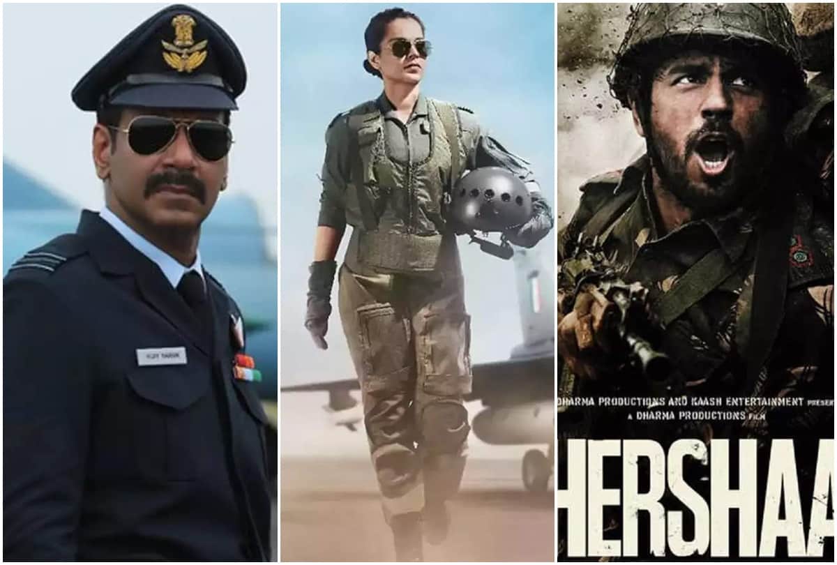 Army Day 2021 remembers 10 films that Bollywood is making on martyrs and other armed forces men