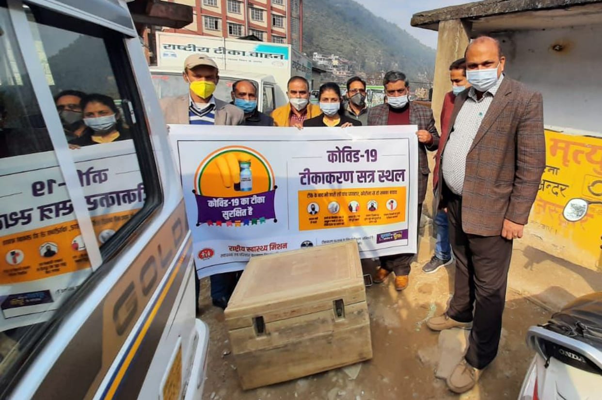 Ambulance drivers at Nerchowk College, staff nurse, will get first vaccine