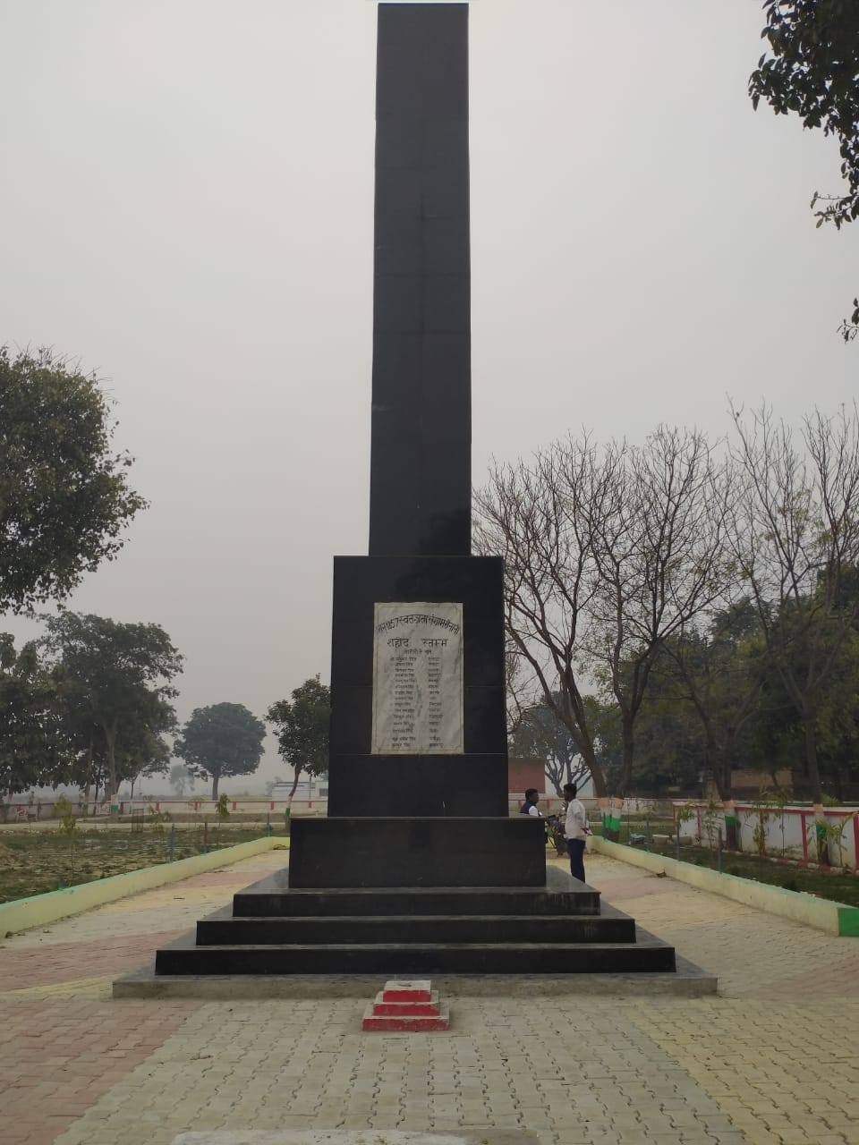 Martyrs' villages and monuments will become tourist places