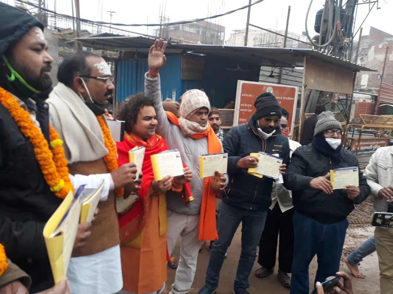 Launch of fund raising campaign for construction of Ram temple
