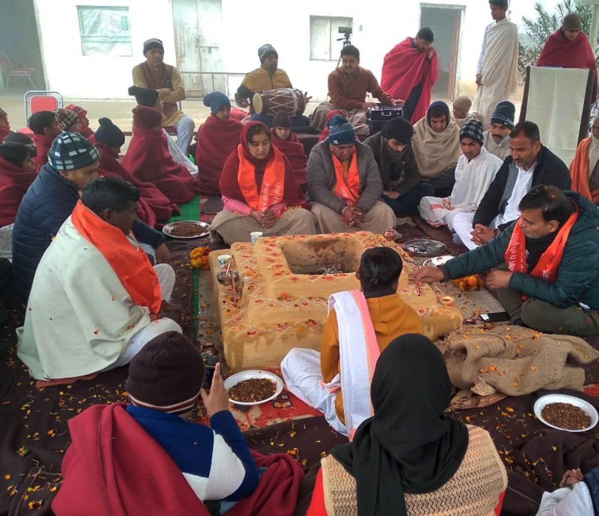 Worshiped on Makar Sankranti