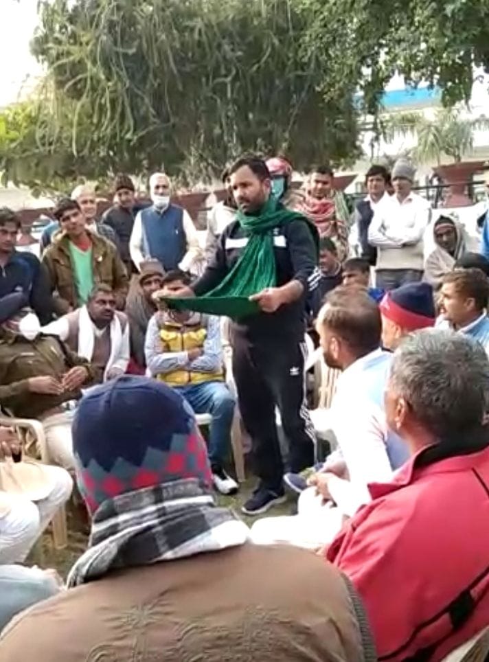 Farmer protest