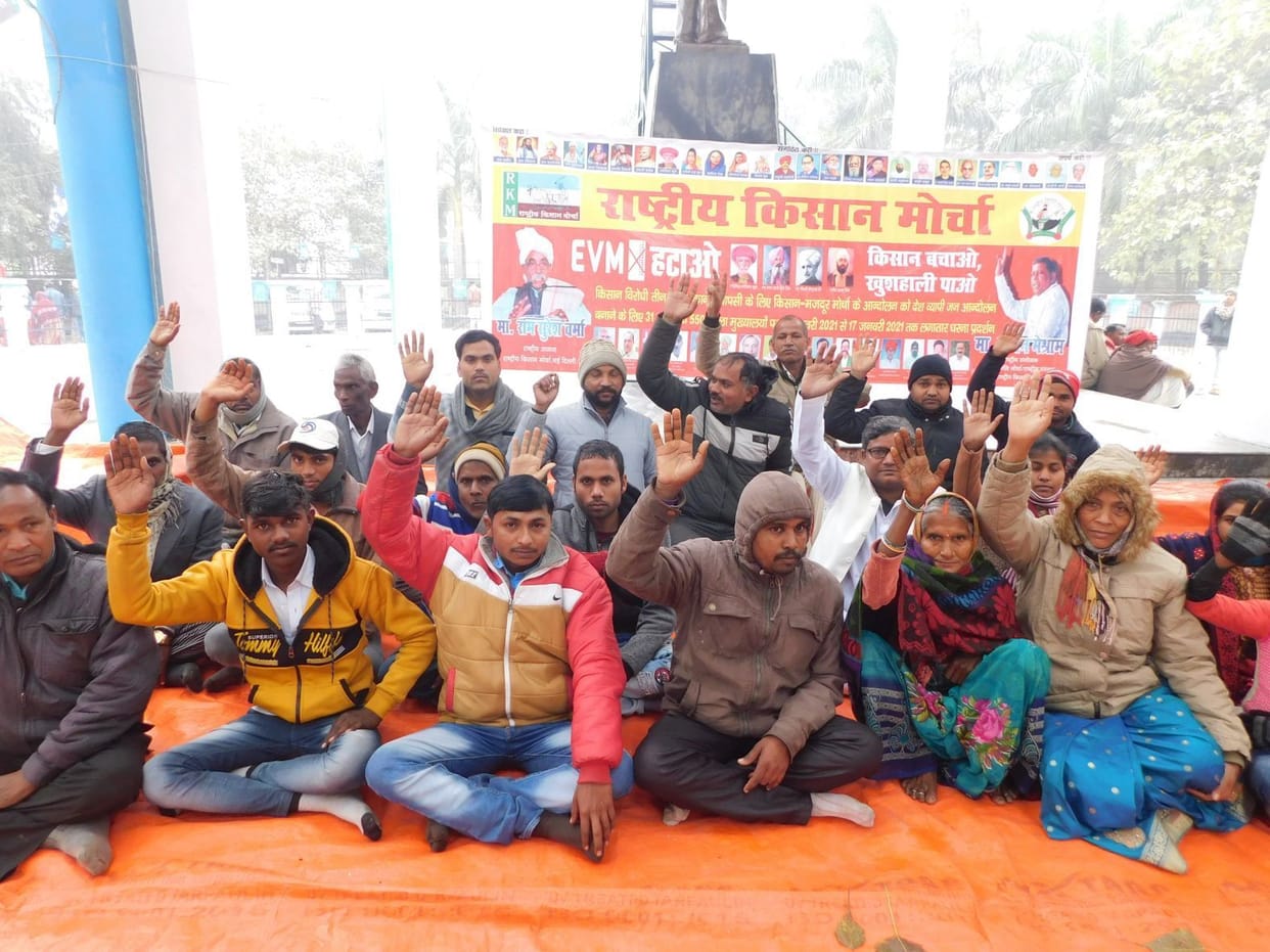 The movement will continue till the law is withdrawn