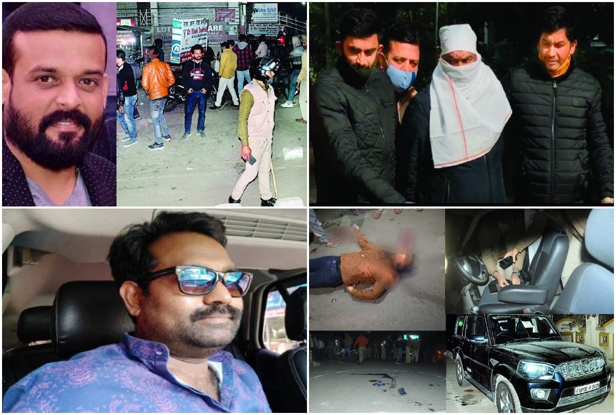 New twist in Ajit Singh murder case Lucknow police not attempting to take remand of sharp shooter Girdhari