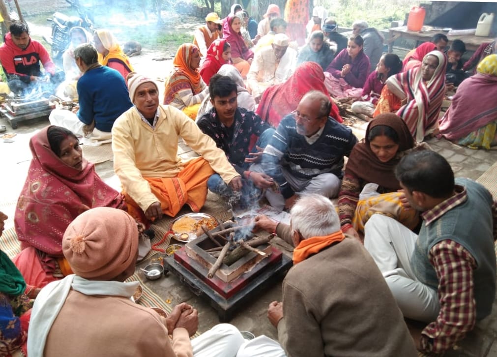 Donated by bathing the Ganges on Makar Sankranti