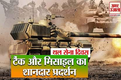 Indian Army showcases different types of tanks and missile systems at Army Day parade 2021 in Delhi.