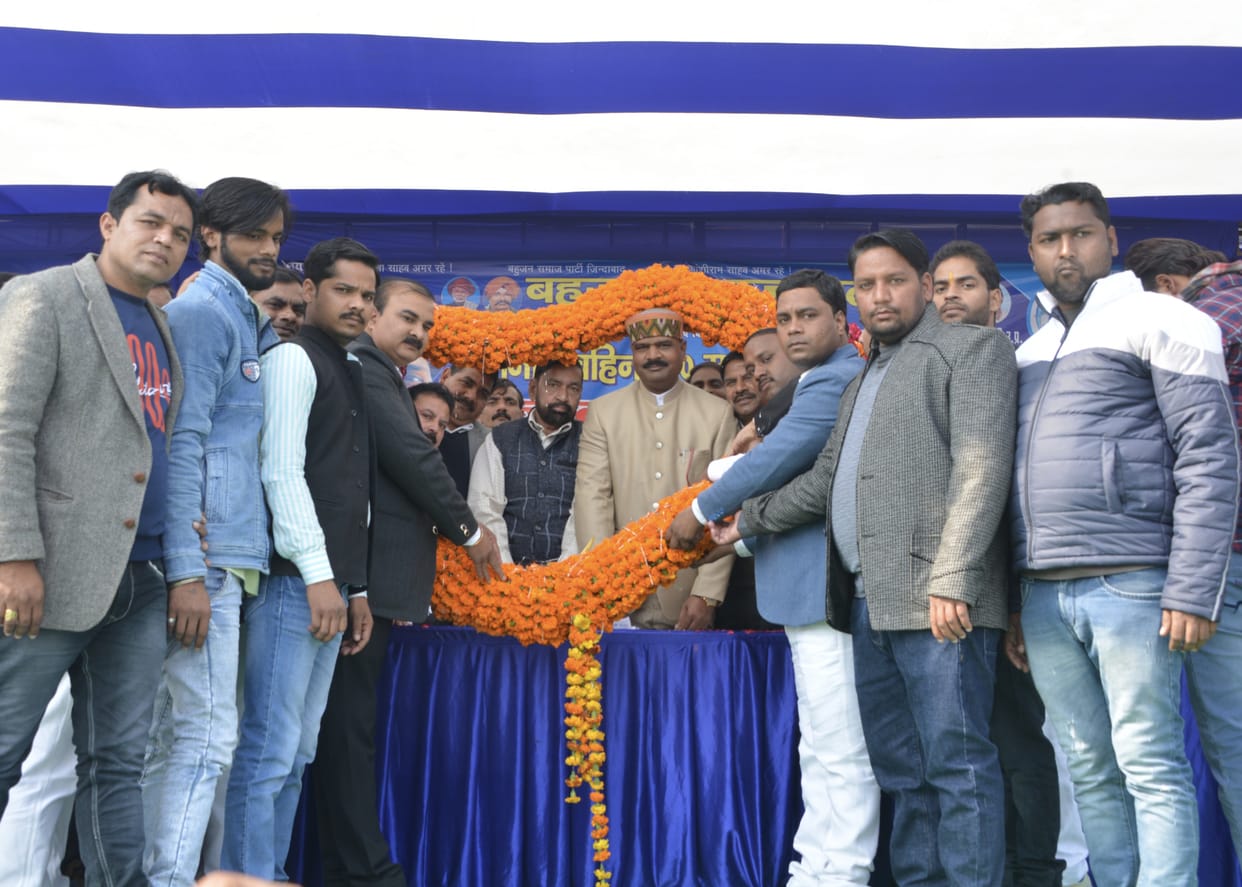 mayabati's birthday celebreite  in firozabad