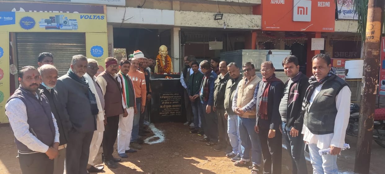 brajnanden 20th death anniversary
