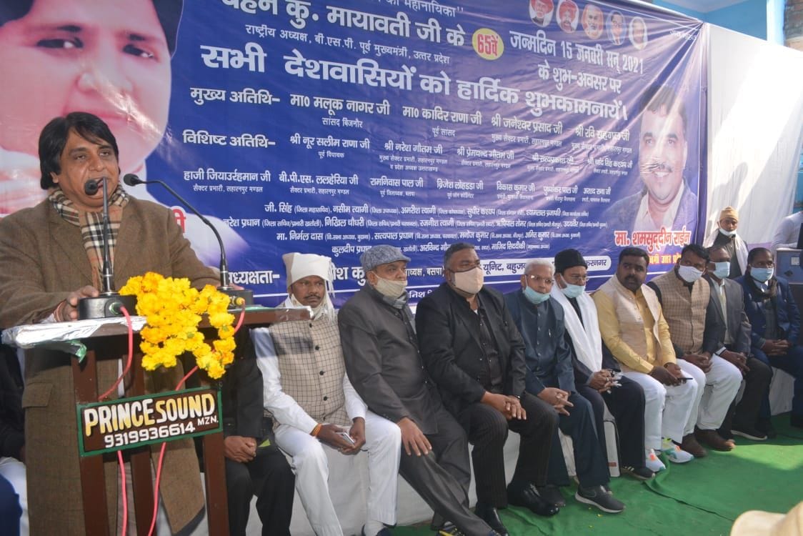 Mayawati's birthday celebrated with simplicity