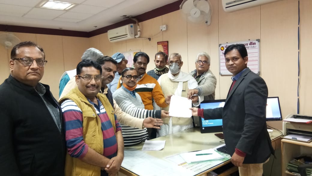 cash handling jila udyog vyapar mandel