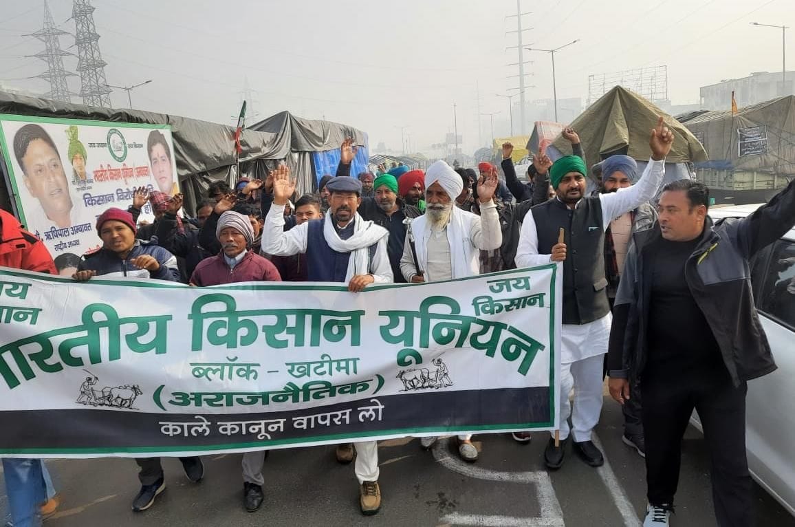 Khatima Farmers March Towards Ghazipur