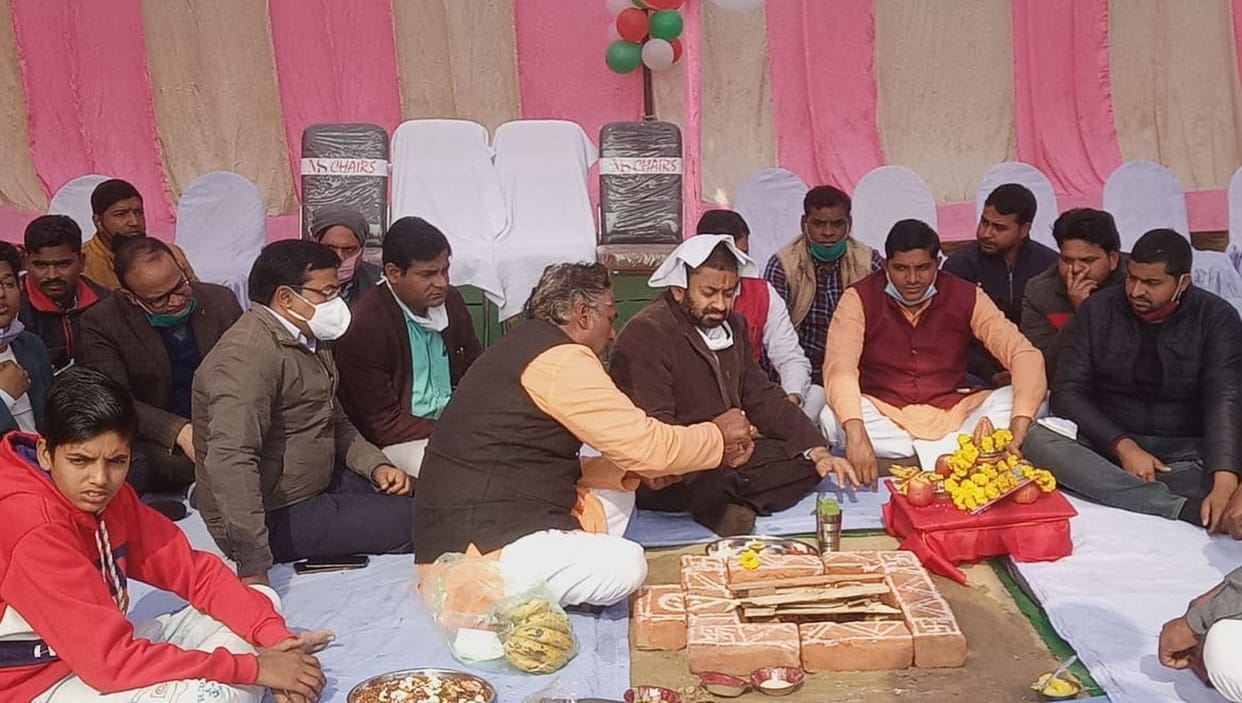 Nawabganj Nagar Panchayat Office launched
