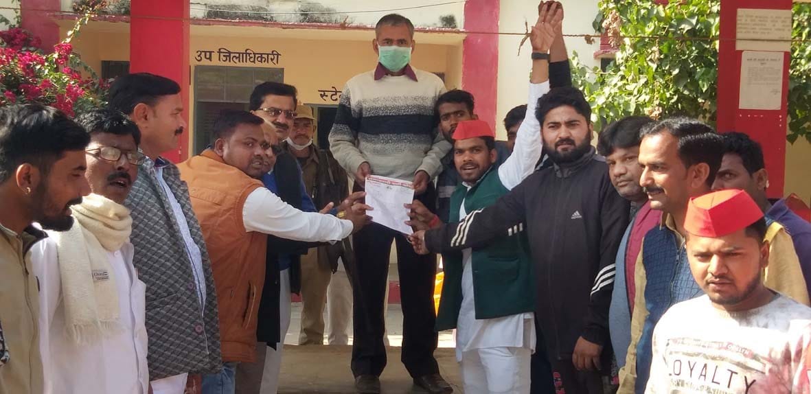 BJP city attack, BJP city president clarifies