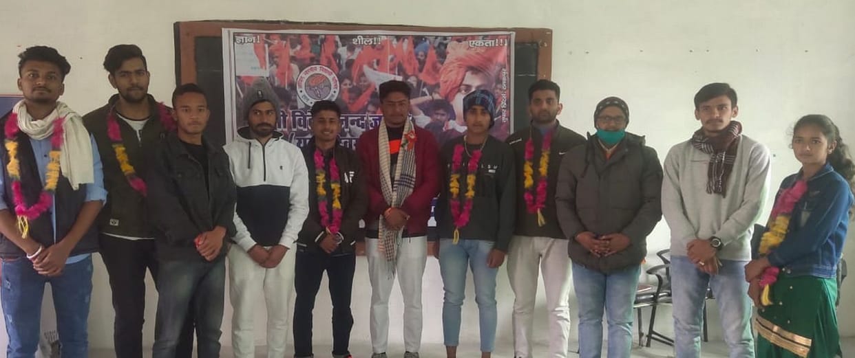 ABVP in Banabasa