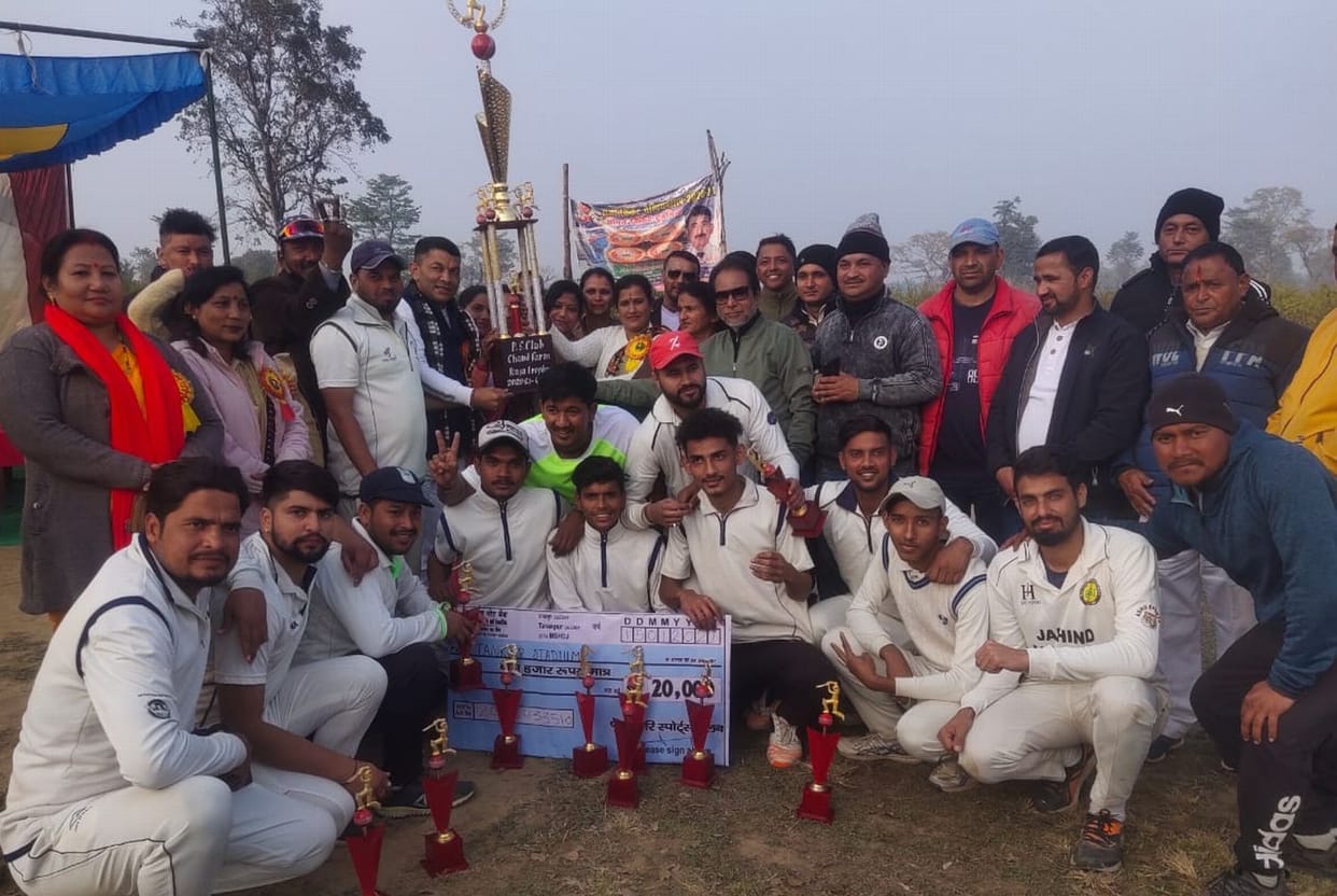 Cricket in Banabasa