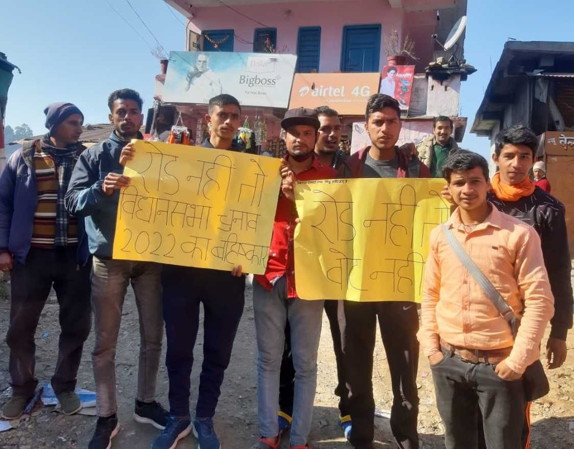 Demonstration to improve the Majkhet-Karala fat road