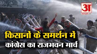 congress protest in chandigarh, police use water cannon during march towards raj bhawan