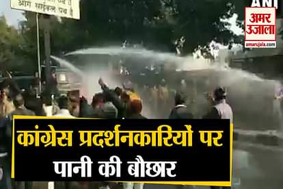 Police used water cannon to stop Congress protesters in Chandigarh