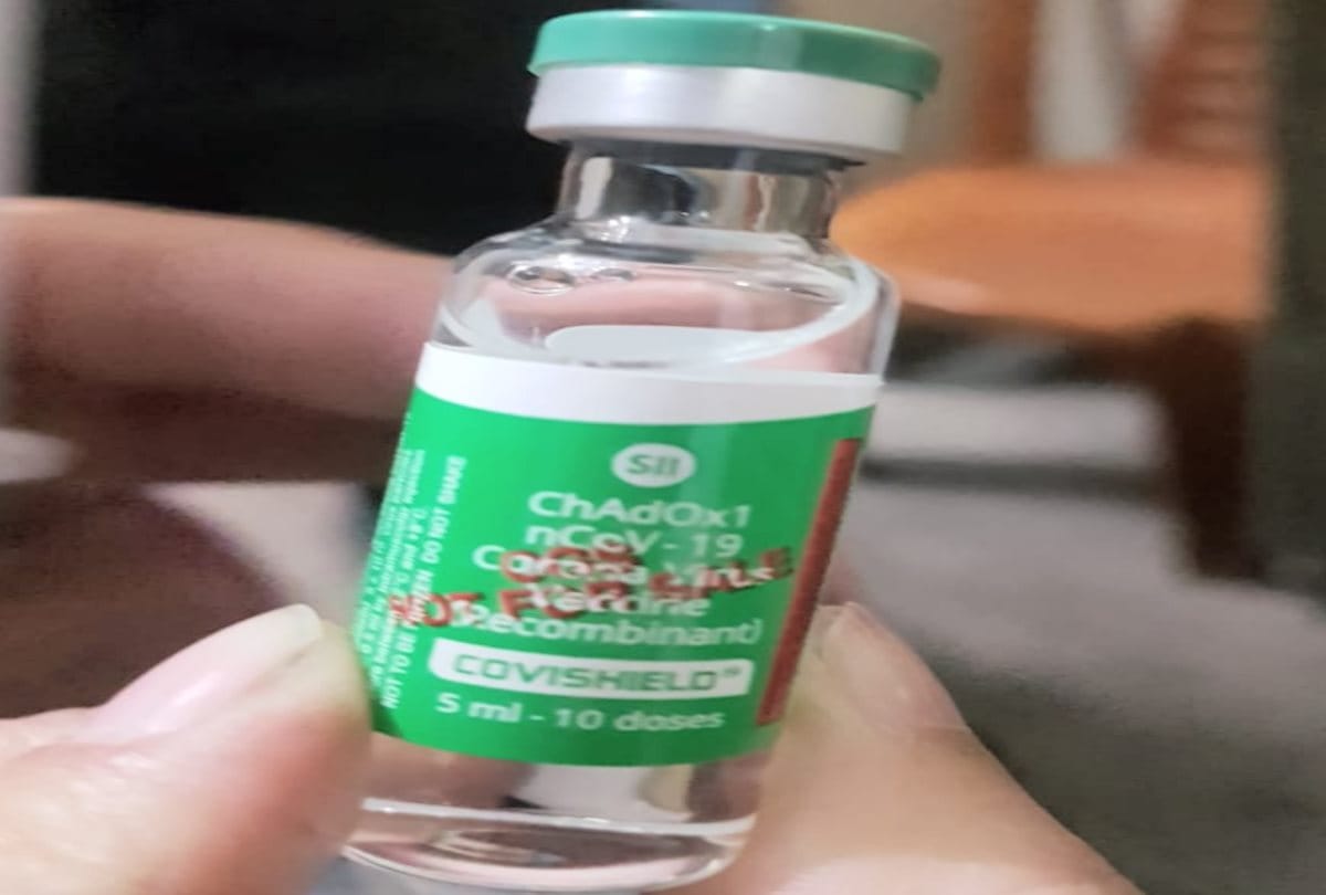 ban on covishield vaccine in some countries, know its efficacy