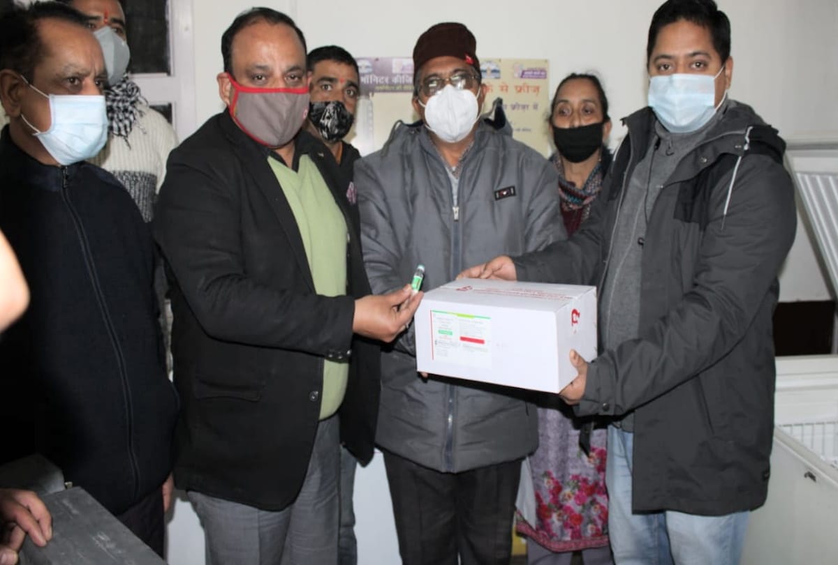 Coronavirus vaccine Covishield reached in districts of Himachal, know who will get the first vaccine