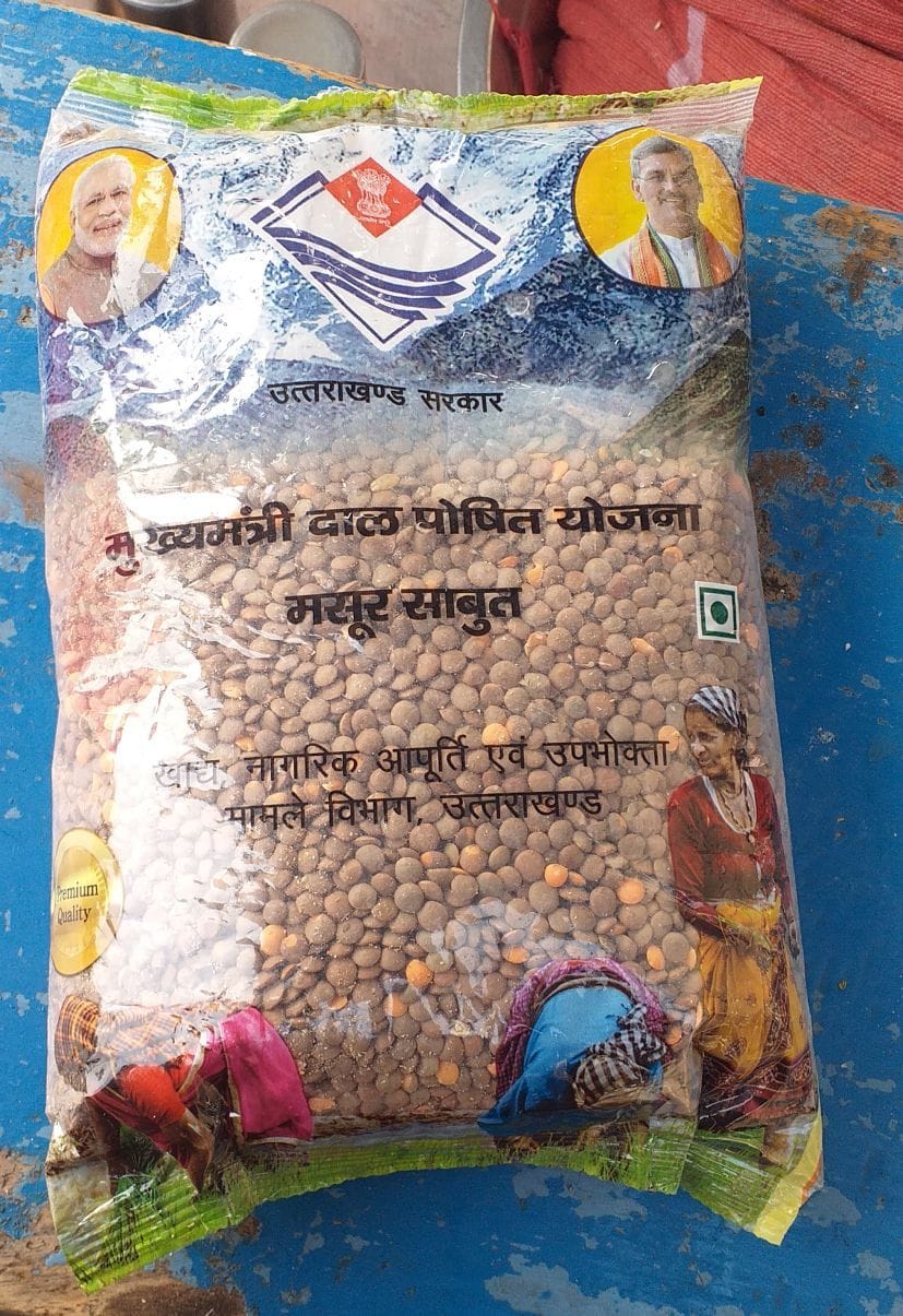 Pulses found in cheap bags from stall