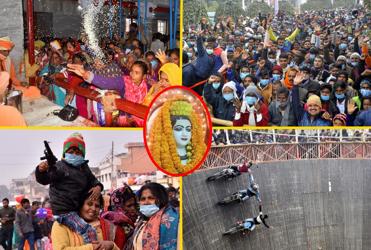 Gorakhnath mandir khichdi mela 2021 latest photos