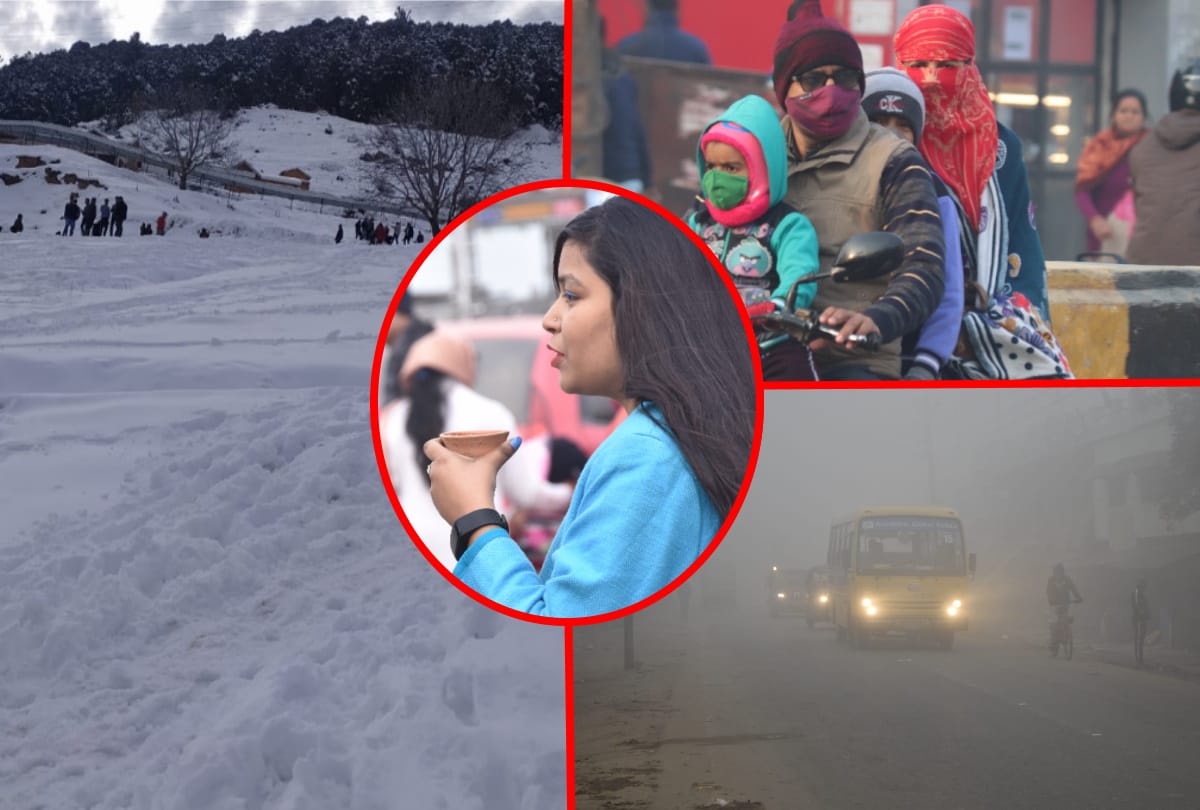 heavy fog and cold in gorakhpur after snowfall in uttarakhand