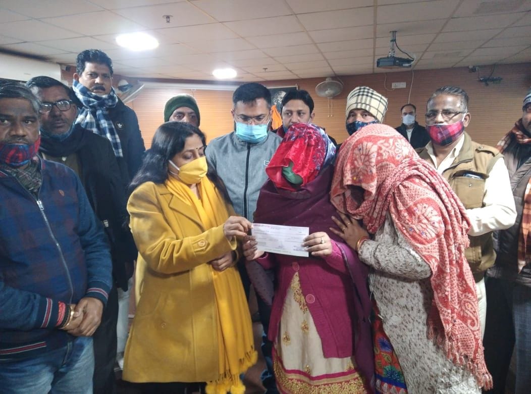 ghaziabad news