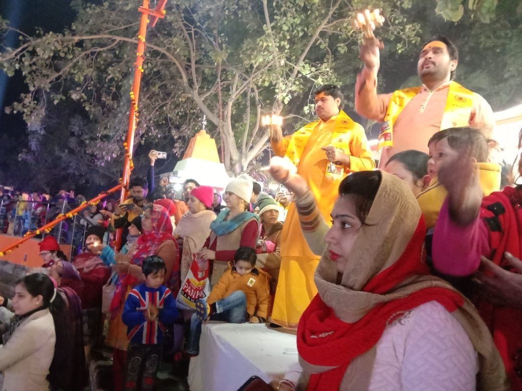 Mahaarti held on Gangahar Ghat