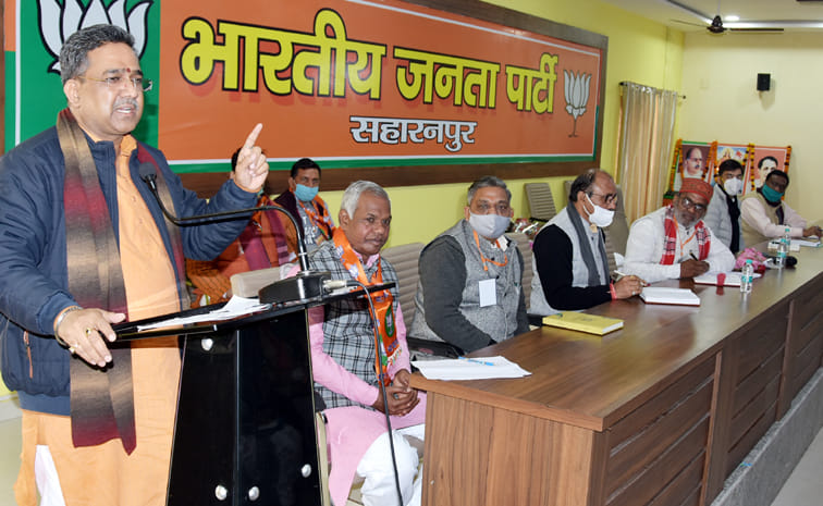 BJP will contest panchayat elections with full power: Bansal