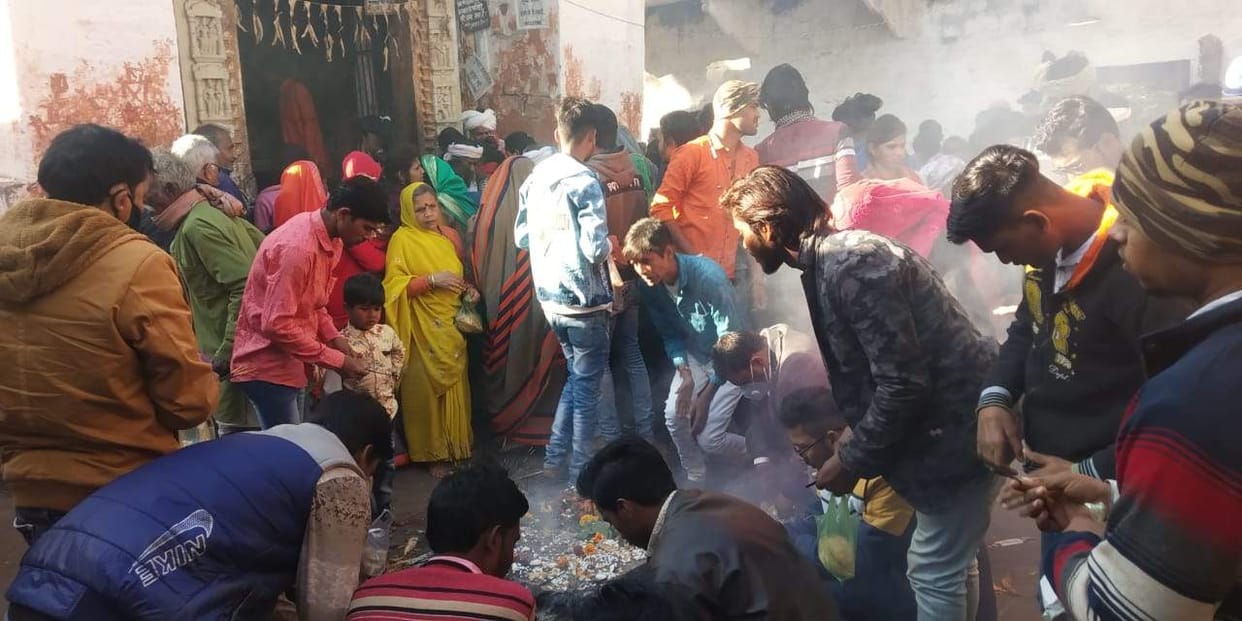 neelkhandeswer dham